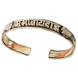 Copper and Brass Cuff Bracelet: Healing Chant (GC) Gold Bracelet