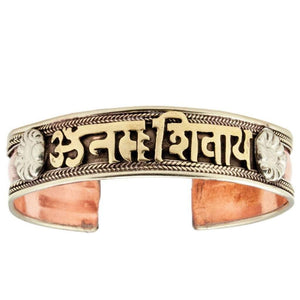 Copper and Brass Cuff Bracelet: Healing Shiva (GC) Gold Bracelet